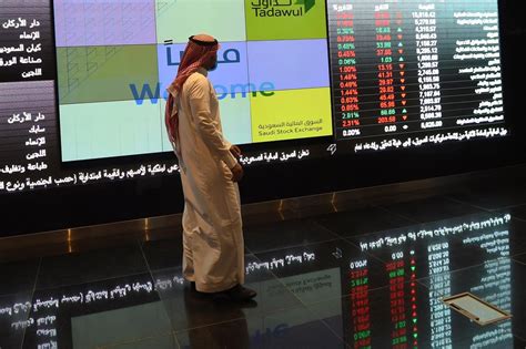 وقت اغلاق السوق السعودي